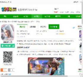 魔道新祖师官方版下载-魔道新祖师手游下载v1.4.2 安卓版-2265手游网