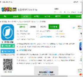 第一财经app手机版下载-第一财经软件最新版下载v13.17.2 安卓官方版-2265安卓网