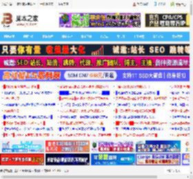8499元起 PC开启自动驾驶时代! 荣耀MagicBook Art 14 2025正式发布_笔记本_硬件教程_脚本之家