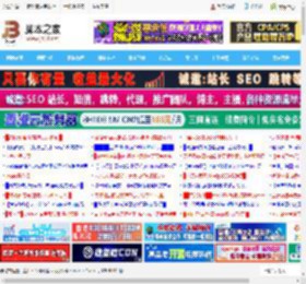 3个案例让你了解矩阵相乘! Excel中最难懂的函数之一MMULT函数_excel_办公软件_软件教程_脚本之家