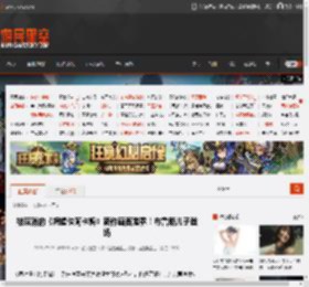 被取消的《蝙蝠侠阿卡姆》新作画面泄露！布鲁斯儿子登场 _ 游民星空 GamerSky.com