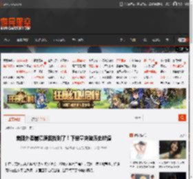 美团外卖崩溃原因找到了！下单量突破历史峰值 _ 游民星空 GamerSky.com