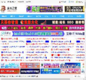 wmi服务关闭会怎样? Windows系统禁用WMI服务的方法_windows_Windows系列_操作系统_脚本之家