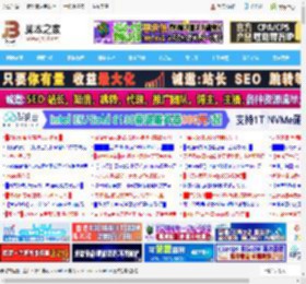 如何更改任务栏颜色? Windows任务栏颜色自定义设置技巧_windows_Windows系列_操作系统_脚本之家