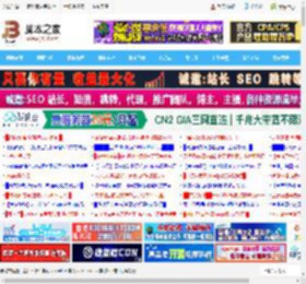 Snap窗口分屏功能有什么作用? Windows系统禁用Snap窗口分屏功能的操作方法_windows_Windows系列_操作系统_脚本之家