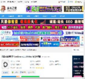AI代码插件Continue 开源AI编程助手 Continue v1.1.60 Mac 官方免费版 下载-脚本之家