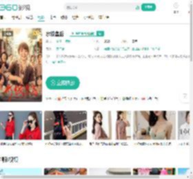 水饺皇后-更新更全更受欢迎的影视网站-在线观看