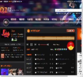 曾经发了疯的想 DJ音乐网