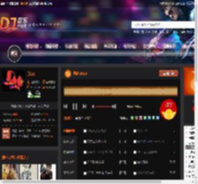 画心2025 DJ音乐网