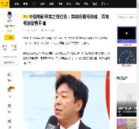 中国电影导演之夜红毯：黄晓明眉毛抢镜，周笔畅造型看不懂_西装裤_感觉_黑色