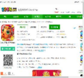 捕鱼大作战小米版本下载安装包-捕鱼大作战小米渠道版apk下载v10.2.44.1.0 安卓官方正版-2265手游网