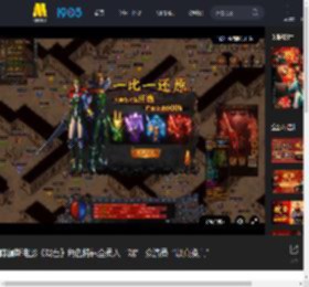 陈佩斯电影《戏台》角色特辑全员入“戏” 众演员“以真换真”_高清视频在线观看_电影网