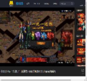《戏台》曝“久违了”版预告 再现陈佩斯爆笑小品高光瞬间_高清视频在线观看_电影网