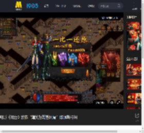 电影《戏台》发布“嬉笑怒骂皆风骨”陈佩斯特辑_高清视频在线观看_电影网
