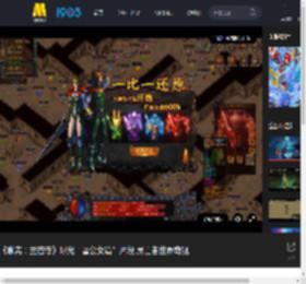 《聊斋：兰若寺》曝光“鲁公女篇”片段 展亡者世界奇观_高清视频在线观看_电影网