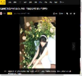 程潇穿白色包臀裙勾勒曼妙身姿！与鲜花合影秒变氧气感美女