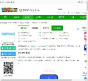 硕方打印机软件官方版下载-硕方打印app最新版下载v1.13.0 安卓手机版-2265安卓网