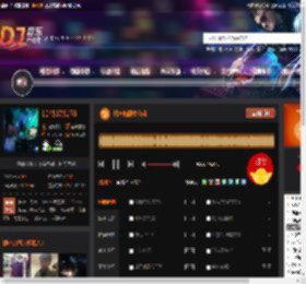精选热播中文dj DJ音乐网