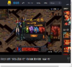 《戏台》发布“我在民国当甲方”特别视频 姜武化身“致命甲方”_高清视频在线观看_电影网