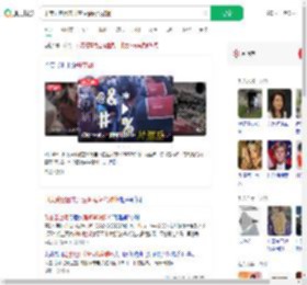印度乘客因未开空调强闯驾驶舱_360搜索