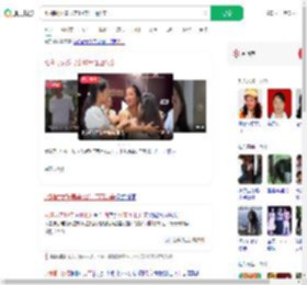 比利时女孩寻亲10年江西认亲_360搜索