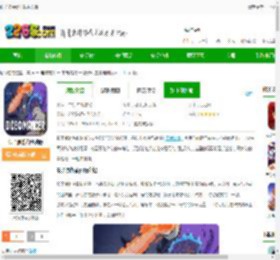 骰子浪游者下载中文版-骰子浪游者电脑版下载v1.1.16 pc版-2265安卓网