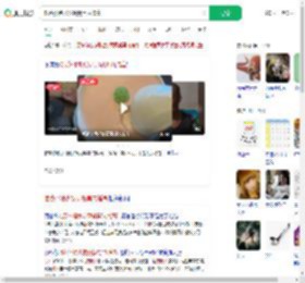 吃苏州糖水发现餐具内增高_360搜索