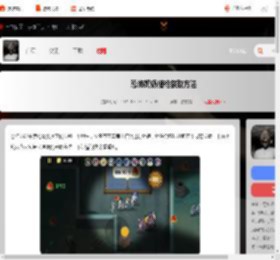 恐怖奶奶枪怎么获得-恐怖奶奶猎枪获取方法_游侠手游
