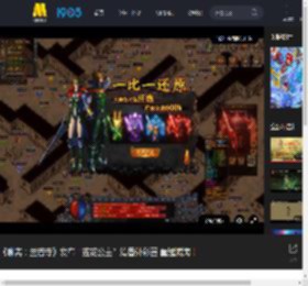 《聊斋：兰若寺》发布“莲花公主”篇番外彩蛋 童趣满满！_高清视频在线观看_电影网