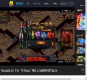 《魔法蓝精灵》曝光“前方高蓝”预告 蕾哈娜领衔献声蓝妹妹_高清视频在线观看_电影网