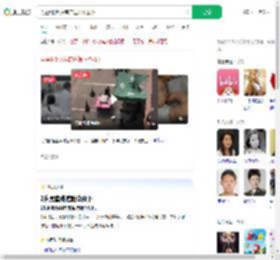 男童6楼坠落商户遮阳伞救下_360搜索