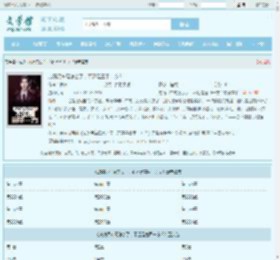 成绩吊车尾怎么了，不还是富甲一方？最新章节,成绩吊车尾怎么了，不还是富甲一方？无弹窗 - 文学馆
