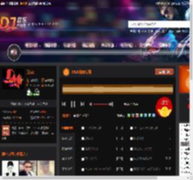 2025跳舞专辑 DJ音乐网