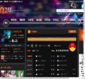 跳楼机V3 DJ音乐网