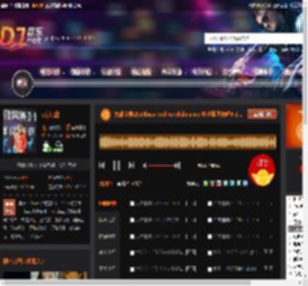 大雄宝典2528bass techno clubdance 长沙蓝堡舞吧6 20.mp3 DJ音乐网