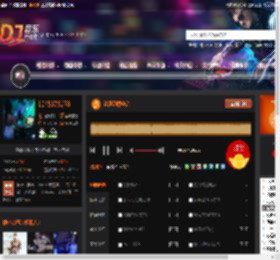 沈风劲爆电音 DJ音乐网