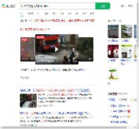 树下纳凉突遭大货车冲入院中_360搜索