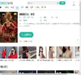 迷航昆仑墟：异生-更新更全更受欢迎的影视网站-在线观看