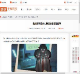 我的同学是伪人装备搭配-我的同学是伪人最强装备搭配推荐_游侠手游