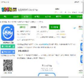 一起练琴app下载-一起练琴app官方版下载v13.8.0 安卓版-2265安卓网