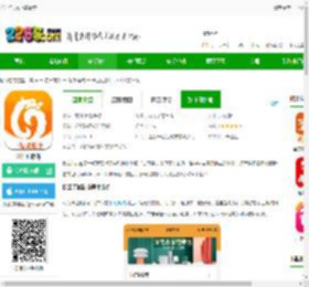 长江汇app下载最新-长江汇软件下载v3.3.9 安卓版-2265安卓网