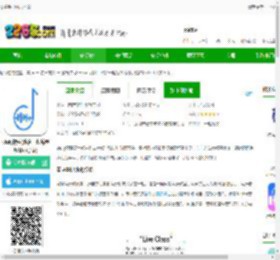 安卓手机violy下载-violy软件(改名一起练琴钢琴小提琴)下载v13.8.0 安卓版-2265安卓网
