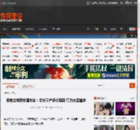 英伟达坑哭中国车企：芯片量产多次延期 算力大幅缩水 _ 游民星空 GamerSky.com