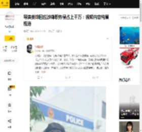 导演娄烨回应涉嫌职务侵占上千万：视频内容纯属捏造_福莱_影片_个人