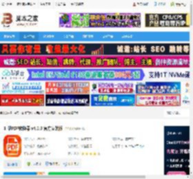 PDF格式转换器下载 汇帮PDF转换器 v4.0.0 官方安装版 下载-脚本之家