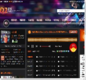 大雄宝典2537bass techno clubdance 长沙蓝堡舞吧6 29.mp3 DJ音乐网