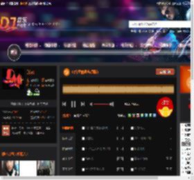 山谷里的思念(飘鼓) DJ音乐网