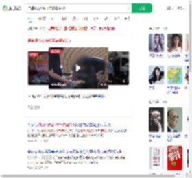 信神婆能改命15年被骗600万_360搜索