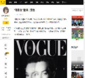 “隐形女”登场｜赏色_活动_凡妮莎·柯比_玛格丽特