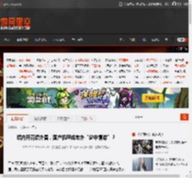 墙内开花墙外香，国产机甲成老外“梦中情游”？ _ 游民星空 GamerSky.com